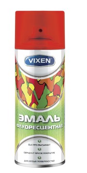 Эмаль Vixen флуоресцентная оранжевая аэрозоль 520 мл